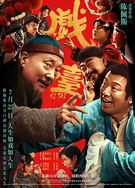国产色网址